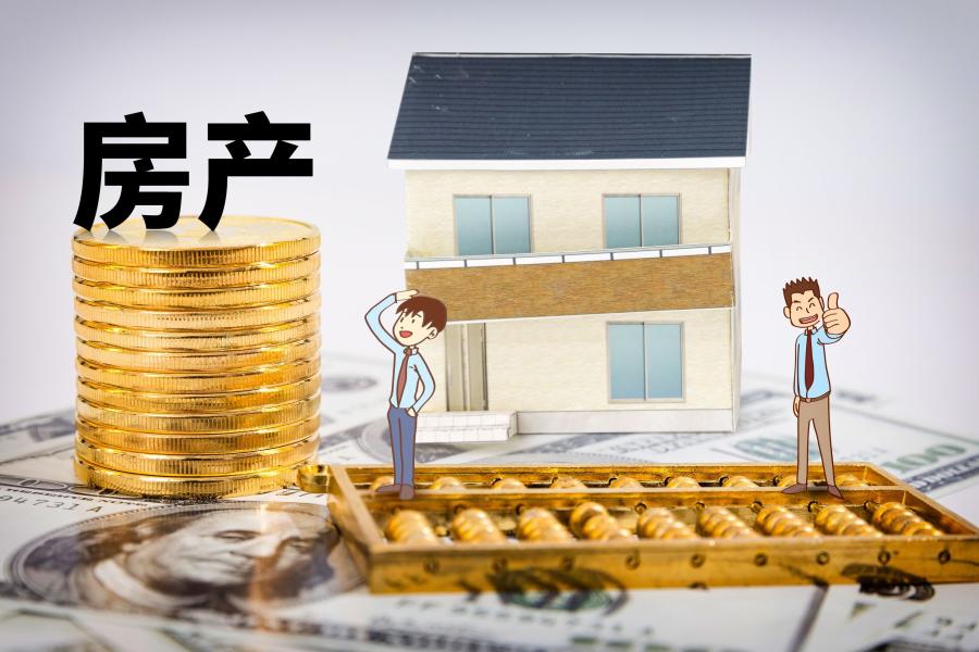 重庆私人周转